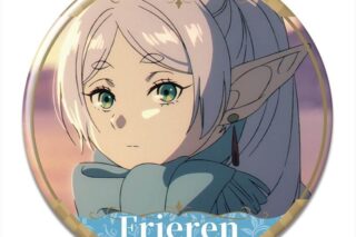 葬送のフリーレン 缶バッジ デザイン11(フリーレン/K)【再販】
 
2025年12月中旬発売