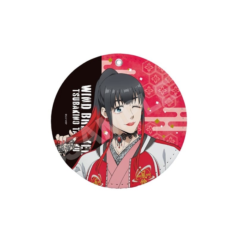 ウィンドブレイカー (ウィンブレ) 和服×スカジャンver. レザーコースターキーホルダー/05 椿野 佑
 
2025年12月下旬発売