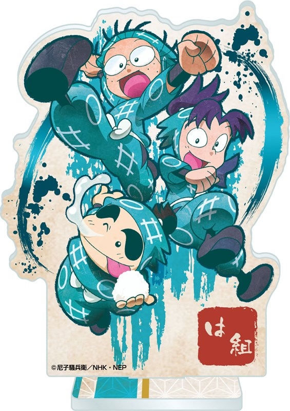 忍たま乱太郎 ヴィンテージシリーズ アクリルスタンド 乱太郎&きり丸&しんべヱ【再販】
 
2025年11月下旬発売