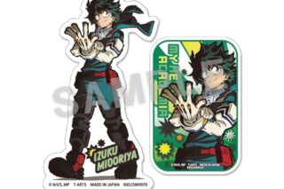 僕のヒーローアカデミア 出動!ステッカーセット 緑谷出久
 
2025年12月発売
で取扱中