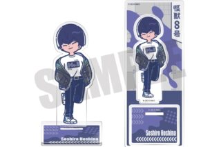 アニメ『怪獣8号』 れとぽぷ 第2弾 アクリルスタンド(全12種) 保科宗四郎
 
2025年09月下旬発売
で取扱中
