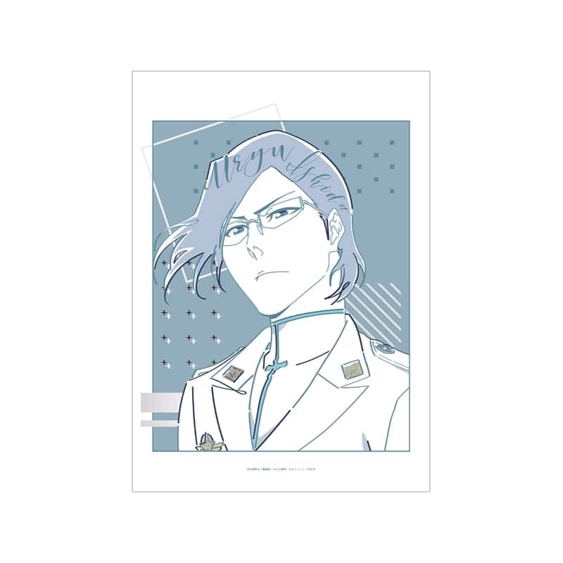 TVアニメ『BLEACH 千年血戦篇』 石田雨竜 lette-graph A3マット加工ポスター
 
2026年2月7日発売
で取扱中