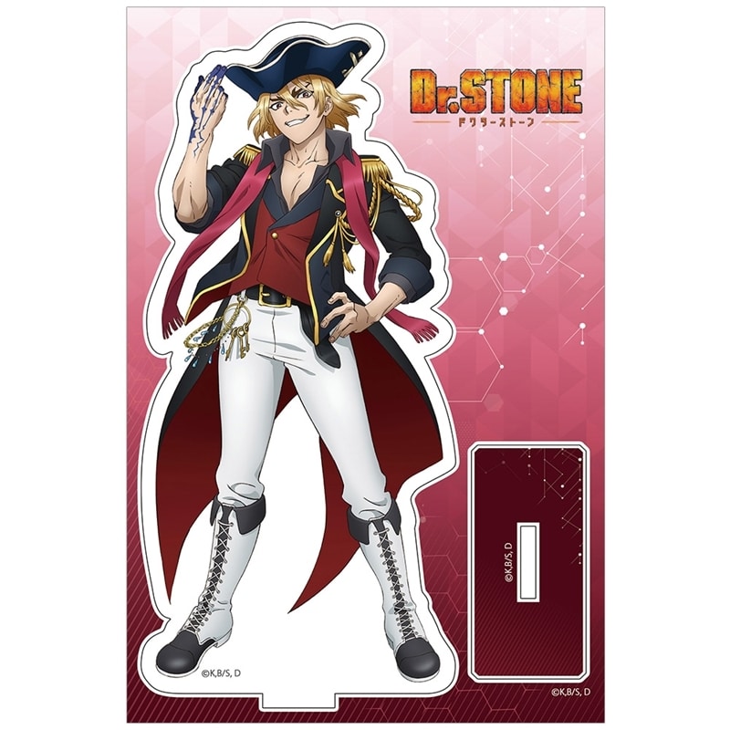 Dr.STONE アクリルスタンド(七海龍水/アイドル風衣装)【再販】
 アニメイトで
2025年10月発売