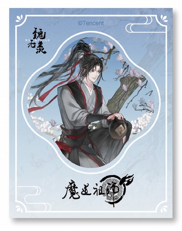 アニメ「魔道祖師 天子笑シリーズ フォトカード 魏無羡 A
 
2024年08月発売