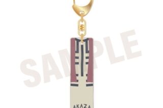 鬼滅の刃 バーキーチェーン 23.猗窩座【再販】
 アニメイトで
2025年11月発売