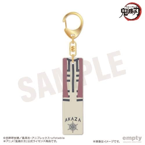 鬼滅の刃 バーキーチェーン 23.猗窩座【再販】
 アニメイトで
2025年11月発売