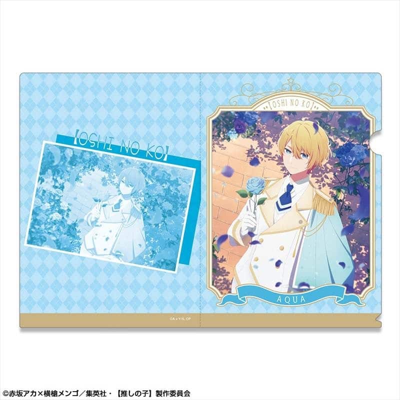 TVアニメ【推しの子】 クリアファイル Ver.3 デザイン02(アクア)
 アニメイトで
2025年12月下旬発売
