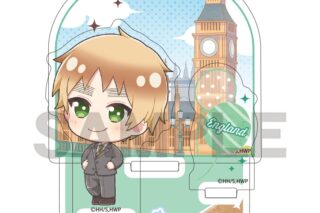 ヘタリア World★Stars ジオラマアクリルスタンド イギリス ちまにわ
 アニメイトで
2025年10月発売