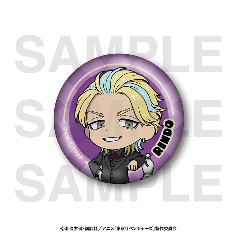 TVアニメ東京リベンジャーズ チェスコレクション ガラスマグネット 灰谷竜胆
 アニメイトで
2026年01月下旬発売