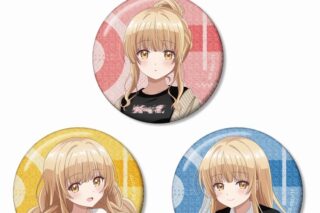 TVアニメ「お隣の天使様にいつの間にか駄目人間にされていた件」 arti-mate グリッター缶バッジ3個セット 椎名 真昼 描き下ろし カジュアルファッションver. アニメイトで
2025/10/22 発売