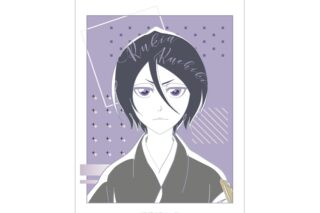 TVアニメ『BLEACH 千年血戦篇』 朽木ルキア lette-graph A3マット加工ポスター アニメイトで
2026/02/07 発売