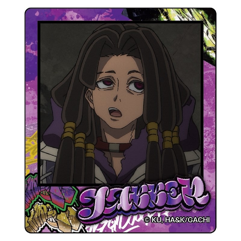 ガチアクタ インスタントフォトマグネット(ジャバー)
 
2025年12月中旬発売