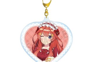 五等分の花嫁* 描き下ろし 中野五月 ショートケーキイメージコーデver. BIGアクリルキーホルダー
 
2026年1月17日発売
で取扱中 (アニメイト)