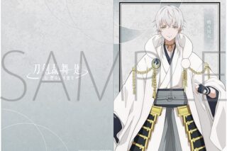 刀剣乱舞 廻 -虚伝 燃ゆる本能寺- クリアファイル/鶴丸国永
 
2024年5月11日発売 刀剣乱舞 廻 -虚伝 燃ゆる本能寺- クリアファイル/鶴丸国永
 
2024年5月11日発売