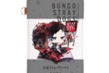 文豪ストレイドッグス (文スト) レザーパスケース /06 芥川龍之介【再販】
 
2025年12月上旬発売
で取扱中