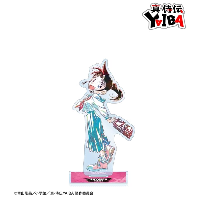 YAIBA (ヤイバ) 峰 さやか Ani-Art BIGアクリルスタンド
 
2026年1月27日発売