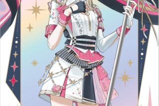 プロセカ 『プロジェクトセカイ 5th Anniversary 感謝祭』オーロラクリアファイル15 小豆沢 こはね
 
2025年10月29日発売 プロセカ 『プロジェクトセカイ 5th Anniversary 感謝祭』オーロラクリアファイル15 小豆沢 こはね
 
2025年10月29日発売