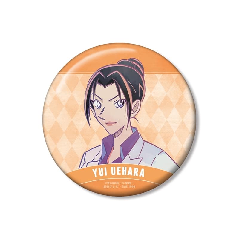 名探偵コナン 上原由衣 Ani-Art 第9弾 100mm缶バッジ
 
2026年2月17日発売