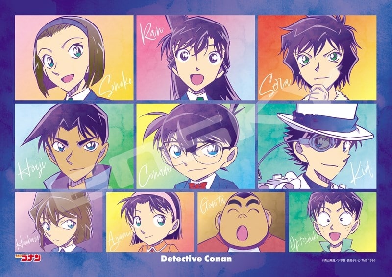 名探偵コナン 208-AC81 仲間とライバル
 
2025年12月発売 名探偵コナン 208-AC81 仲間とライバル
 
2025年12月発売