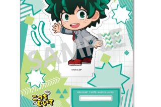 僕のヒーローアカデミア こっちむいて アクリルスタンド 緑谷出久
 
2025年12月発売
で取扱中