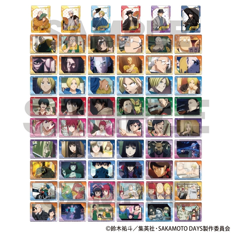 サカモトデイズ トレーディングふぁぼカ モダン和装 
2025年12月発売