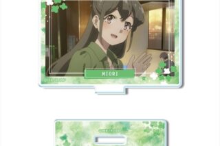 青春ブタ野郎はサンタクロースの夢を見ない ミニアクリルスタンド デザイン07(美東美織)
 
2025年12月下旬発売
で取扱中