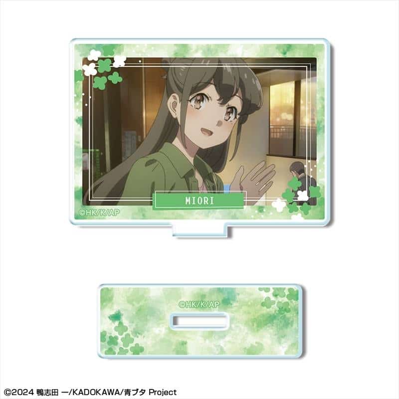 青春ブタ野郎はサンタクロースの夢を見ない ミニアクリルスタンド デザイン07(美東美織)
 
2025年12月下旬発売
で取扱中 青春ブタ野郎はサンタクロースの夢を見ない ミニアクリルスタンド デザイン07(美東美織)
 
2025年12月下旬発売
で取扱中