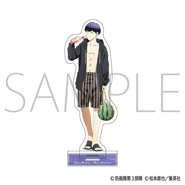 怪獣8号 アクリルスタンド/保科 宗四郎
 
2025年9月20日発売
で取扱中