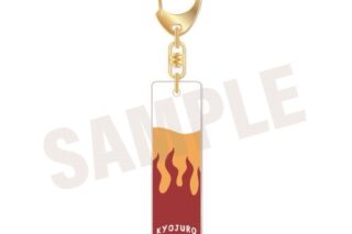 鬼滅の刃 バーキーチェーン 21.煉獄杏寿郎(Ver.2)【再販】
 アニメイトで
2025年11月発売