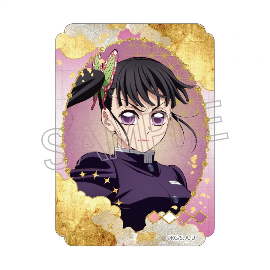 鬼滅の刃 ステッカー 栗花落カナヲ
 アニメイトで
2025年11月下旬発売