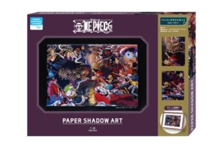 ワンピース 【リニューアル】ペーパーシャドーアート SA-03X ワノ国【再販】
 アニメイトで
2025年03月発売