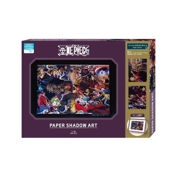 ワンピース 【リニューアル】ペーパーシャドーアート SA-03X ワノ国【再販】
 アニメイトで
2025年03月発売