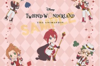 ツイステ モバイルクリーナー ハーツラビュル
 アニメイトで
2026年01月発売