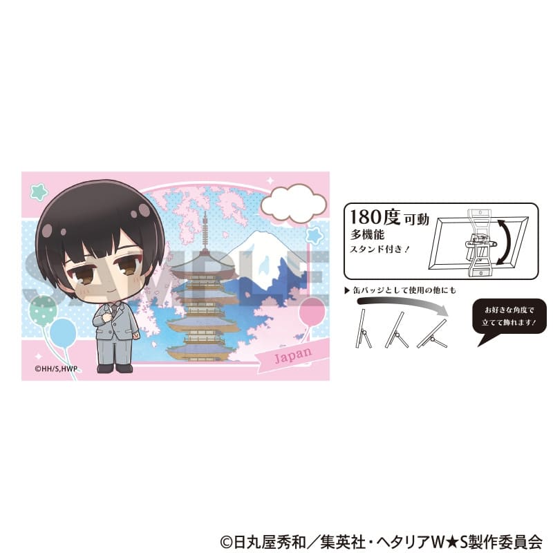 ヘタリア World★Stars アート缶バッジ 日本 ちまにわ
 アニメイトで
2025年10月発売