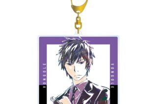 家庭教師ヒットマンREBORN! 雲雀恭弥(10年後) Ani-Art BIGアクリルキーホルダー vol.3
 アニメイトで
2026/01/17 発売