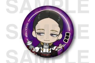 TVアニメ東京リベンジャーズ チェスコレクション ガラスマグネット 灰谷蘭
 アニメイトで
2026年01月下旬発売