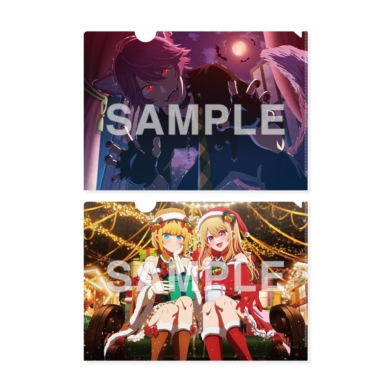 【推しの子】 クリアファイルセット Halloween&Xmas 2024ver.
 アニメイトで
2026年01月発売