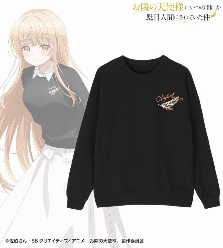 TVアニメ「お隣の天使様にいつの間にか駄目人間にされていた件」 arti-mate 着用トレーナー 椎名 真昼 描き下ろし カジュアルファッションver.メンズ(サイズ/Free) アニメイトで
2025/10/22 発売