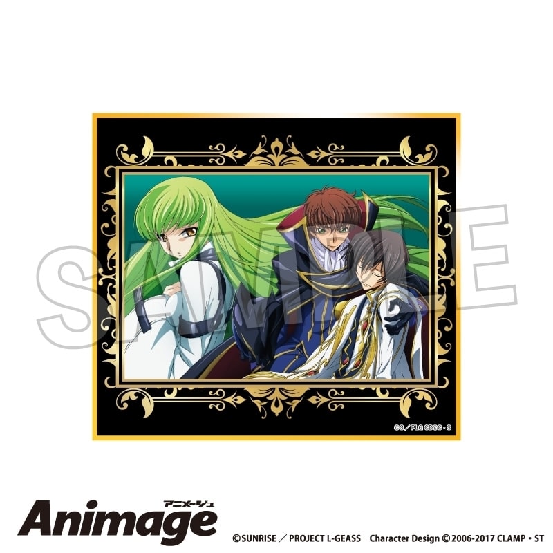 コードギアス  Animageギラギラ色紙 vol.3 I アニメイトで
2025年11月発売