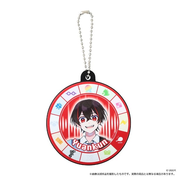 カラフルピーチ  ボイスキーホルダー/ゆあんくん アニメイトで
2025/08/16 発売