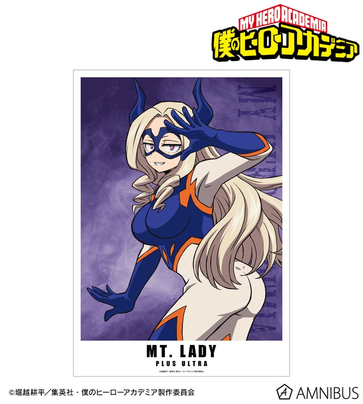 Mt.レディ A3マット加工ポスター