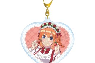 五等分の花嫁* 描き下ろし 中野四葉 ショートケーキイメージコーデver. BIGアクリルキーホルダー
 
2026年1月17日発売
で取扱中 (アニメイト)