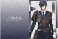 刀剣乱舞 廻 -虚伝 燃ゆる本能寺- クリアファイル/燭台切光忠
 
2024年5月11日発売