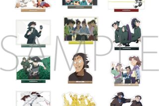 劇場版 忍たま乱太郎 ドクタケ忍者隊最強の軍師 アニメシーンアクリルスタンドコレクション/vol.2
 
2025年12月20日発売