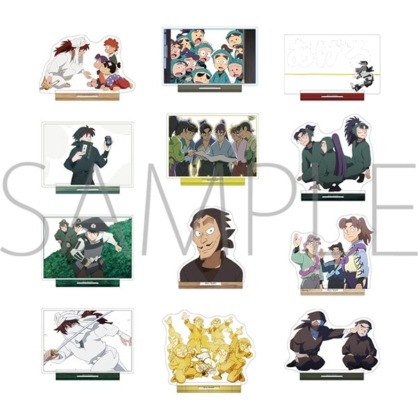 劇場版 忍たま乱太郎 ドクタケ忍者隊最強の軍師 アニメシーンアクリルスタンドコレクション/vol.2
 
2025年12月20日発売