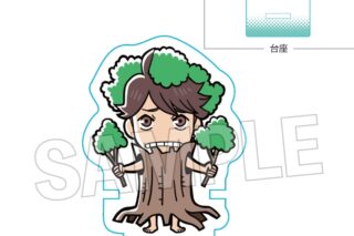 ハイキュー!! ひっかけアクリルスタンド オイカワ(森)
 
2025年12月発売
で取扱中