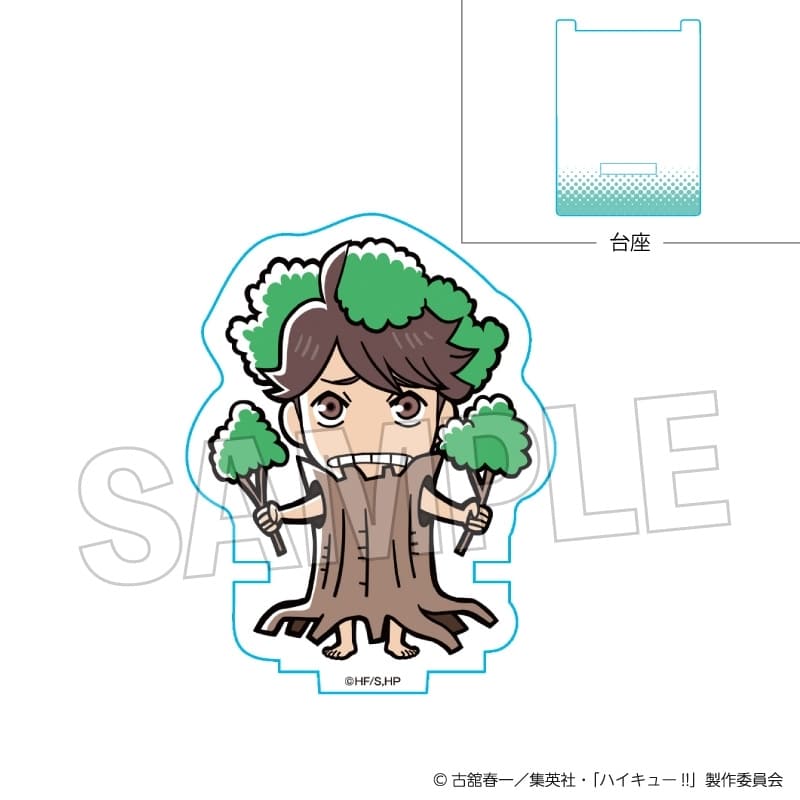 ハイキュー!! ひっかけアクリルスタンド オイカワ(森)
 
2025年12月発売
で取扱中