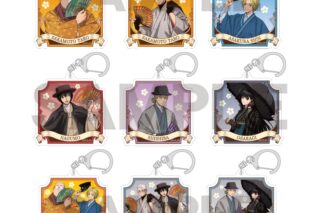 サカモトデイズ トレーディングアクリルキーホルダー モダン和装 
2025年12月発売