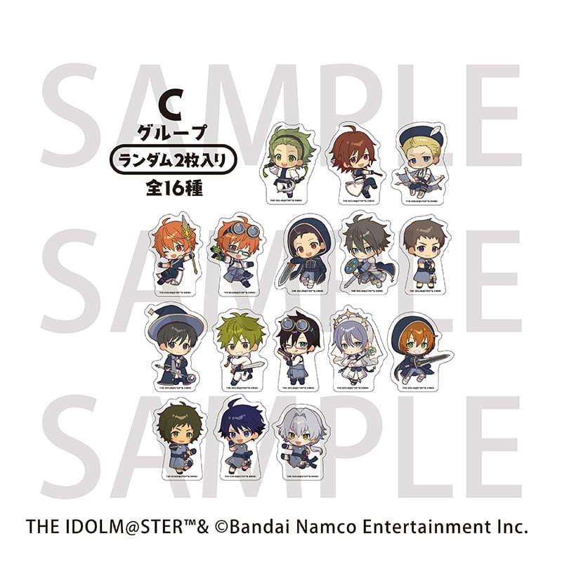 アイドルマスター SideM トレーディングステッカー [2枚入り] Cグループ Write for adventure ver.[アニメイトカフェコラボ]
 
2025年12月中旬発売
で取扱中