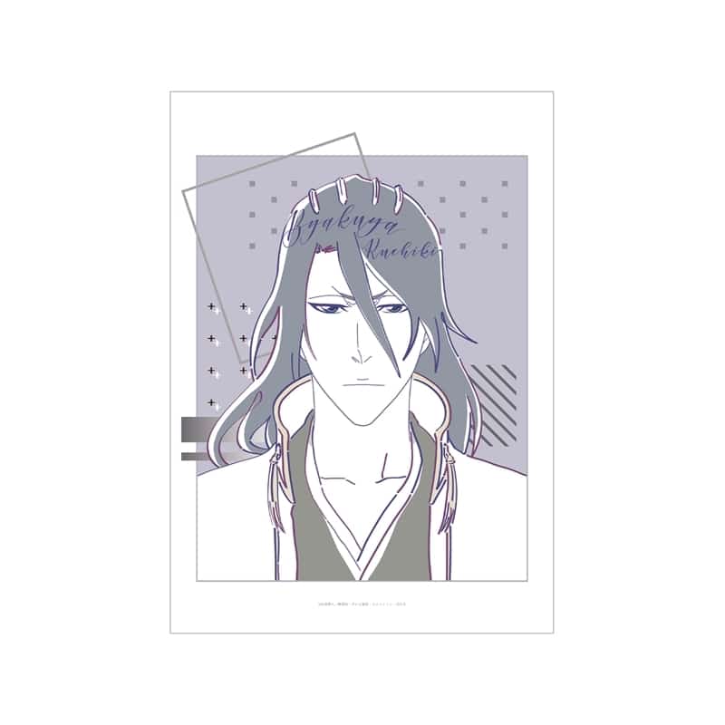 TVアニメ『BLEACH 千年血戦篇』 朽木白哉 lette-graph A3マット加工ポスター
 
2026年2月7日発売
で取扱中